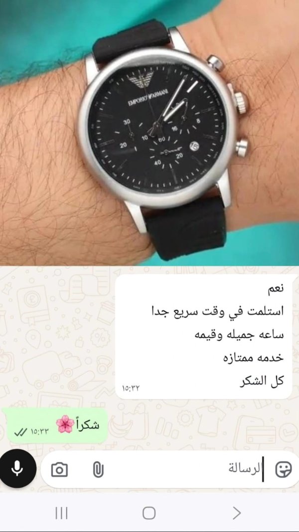 سليمان من القدس